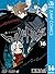ワールドトリガー 16 (ジャンプコミックスDIGITAL) (Japanese Edition)