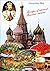 Recipes of ancient Russian ...