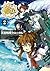 艦隊これくしょん ‐艦これ‐ 水雷戦隊クロニクル(2) (角川コミックス・エース) by 深山 靖宙