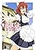 ISUCA(7) (角川コミックス・エース) (Jap...