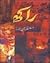 Rakh / راکھ by Mustansar Hussain Tarar