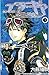 エア・ギア（１） (週刊少年マガジンコミックス) (Japanese Edition)