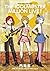 アイドルマスター ミリオンライブ！（３） (ゲッサン少年サンデーコミックス) (Japanese Edition)