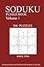 Sudoku Puzzle Book: [2017 E...