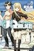 UQ HOLDER!(8) (週刊少年マガジンコミックス) (Japanese Edition)