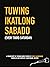 Tuwing Ikatlong Sabado