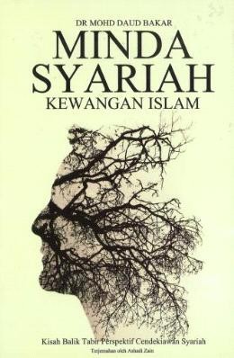 Minda Syariah Kewangan Islam
