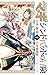 マギ シンドバッドの冒険(6) (裏少年サンデーコミックス) by Shinobu Ohtaka マギ シンドバッドの冒険(6) (裏少年サンデーコミックス) by Shinobu Ohtaka