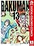 バクマン。 カラー版 13 (ジャンプコミックスDIG...