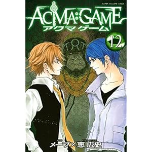 メーブ Books Pdf Book Onlines