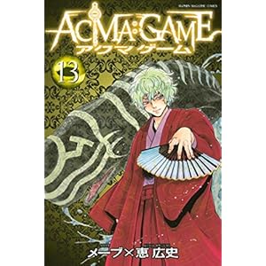 メーブ Books Pdf Book Onlines