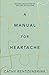 A Manual for Heartache by Cathy Rentzenbrink