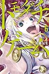 トモダチゲーム 6 [Tomoda...