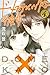 ドメスティックな彼女 4 [Domestic na Kanojo 4] (Domestic Girlfriend, #4)