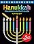 Hanukkah Coloring & Activity Book (2016 Edition)