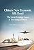 China's New Economic Silk Road: The Great Eurasian Game & The String of Pearls