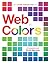 Web Colors by Sterling Children's