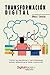 Transformación digital: cómo las empresas y los profesionales deben adaptarse a esta revolución (Spanish Edition)
