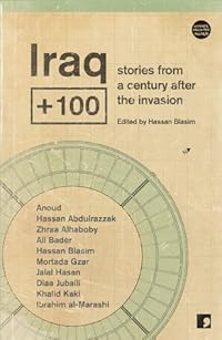 Book 1