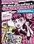 Monster High the Story of M...
