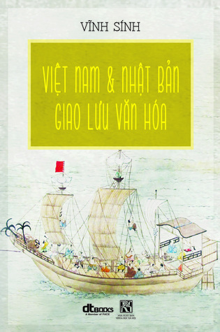 Việt Nam và Nhật Bản giao lưu văn hoá (Paperback)