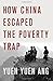 How China Escaped the Poverty Trap (Cornell Studies in Political Economy)