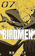 Birdmen 7