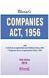 Companies Act, 1956