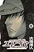 エア・ギア（３５） (週刊少年マガジンコミックス) (Japanese Edition)