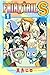 フェアリーテイル S 1 [Fearī Teiru S 1] (Fairy Tail S: Tales from Fairy Tail, #1)