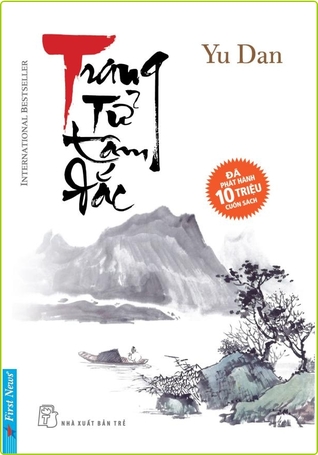 Trang Tử tâm đắc (Unknown Binding)