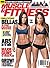 Muscle & Fitness Magazine, Volume 77, Issue 10, October 2016: Bellas