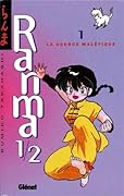 Ranma ½, Tome 1: La source maléfique