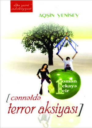Cənnətdə Terror Aksiyası