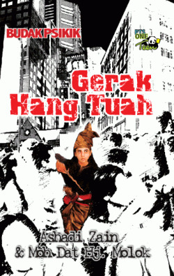 Budak Psikik: Gerak Hang Tuah