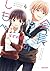 会長クンのしもべ 4 (Kaichou-kun no Shimobe)