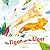 The Tigon and the Liger by Keilly Swift