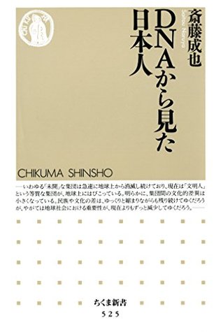 goodreads