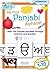 My First Panjabi Alphabet