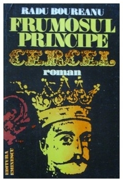 Frumosul principe Cercel