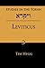 Studies in the Torah: Leviticus