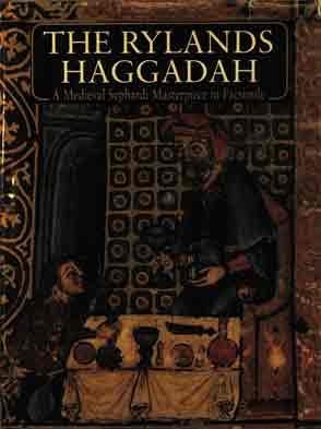 RYLANDS HAGGADAH (Paperback)