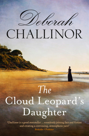 The Cloud Leopard's Daughter (The Smuggler's Wife #4)