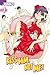 Kiss Him, Not Me Vol. 7 by Junko