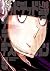 デッドデッドデーモンズデデデデデストラクション 5 (Dead Dead Demon's Dededede Destruction, #5)