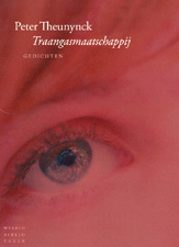 Traangasmaatschappij