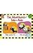 ADVENTURES OF TOTO- BOOK 4 by Ruta Vyas
