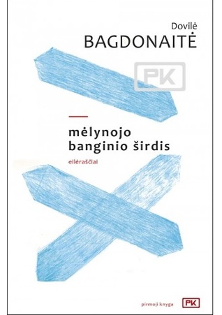 Mėlynojo banginio širdis