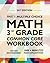 Argo Brothers Math Workbook, Grade 3: Common Core Multiple Choice (3rd Grade)