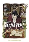 Neo Parasyte f by Hitoshi Iwaaki